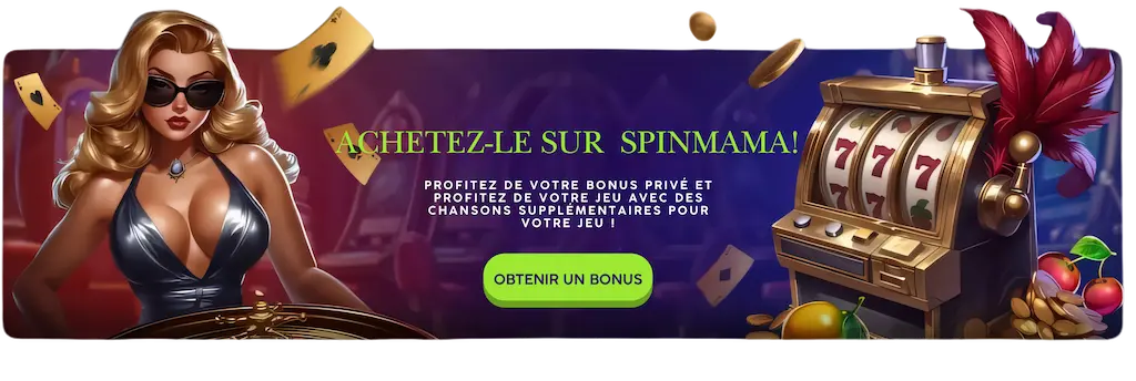 spinmamа
